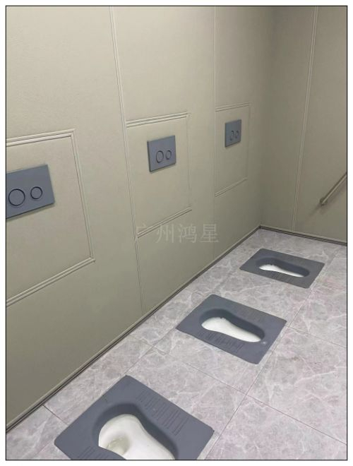 留置室是防撞馬桶洗手臺，硅膠衛(wèi)浴潔具
